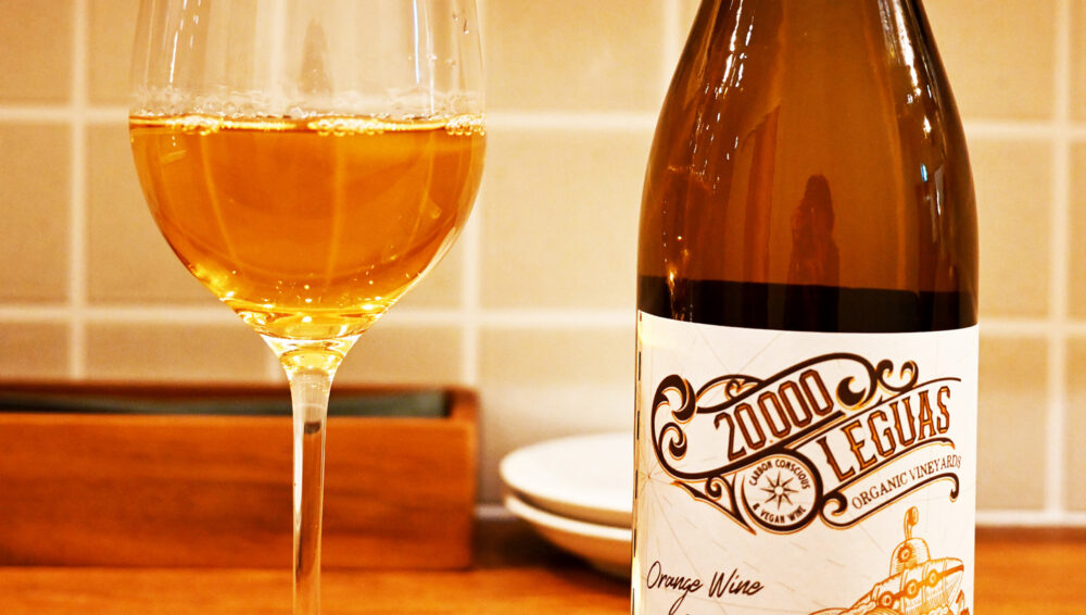 スペインワイン